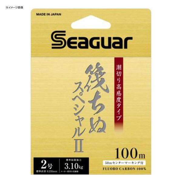��p���C�� �N���n �V�[�K�[ �����ʃX�y�V����II 100m 3�� �N���A�[