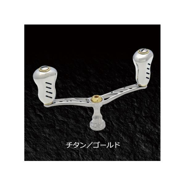 1/15まで全品+P5% リールカスタムパーツ LIVRE WING(ウイング) 110