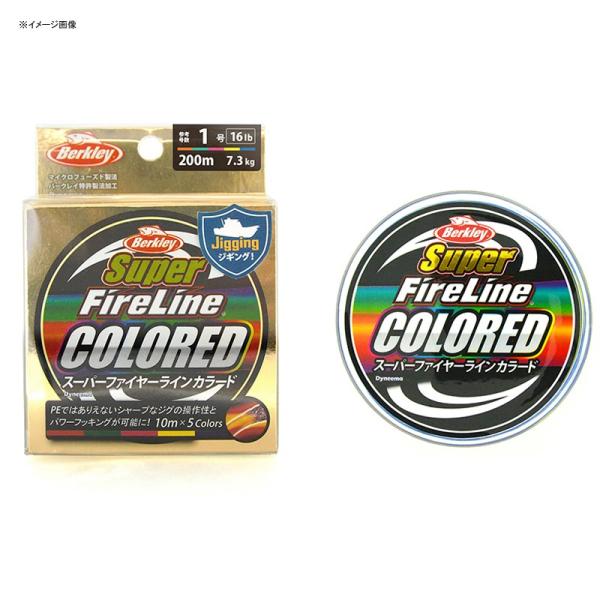 ルアー釣り用PEライン バークレイ スーパーファイヤーライン カラード