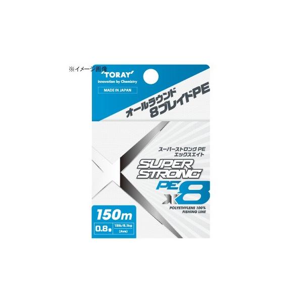 ���A�[�ނ�pPE���C�� �������m�t�B�������g �X�[�p�[�X�g�����OPE ×8 150m 1��/17lb 10m��5�F����