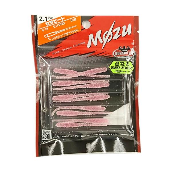 MOZU �Z���r�[�g 2.1�C���` S-13 �s���N�h�b�g�O���[