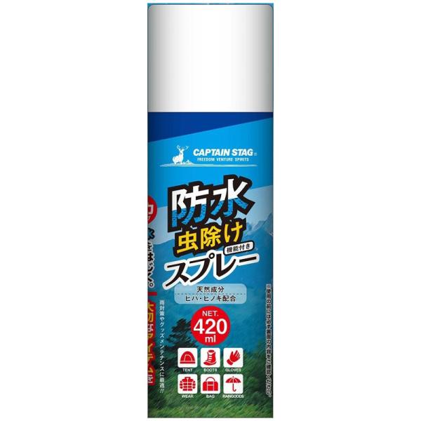 ■サイズ:420ml ■ジャンル:アウトドアレインウェア(雨合羽)/レインウェア、防水・撥水スプレー/防水スプレー・防水ワックス ■メーカー: キャプテンスタッグ(CAPTAIN STAG) 【特集区分】●残り1点限りアイテム●レインウェア...
