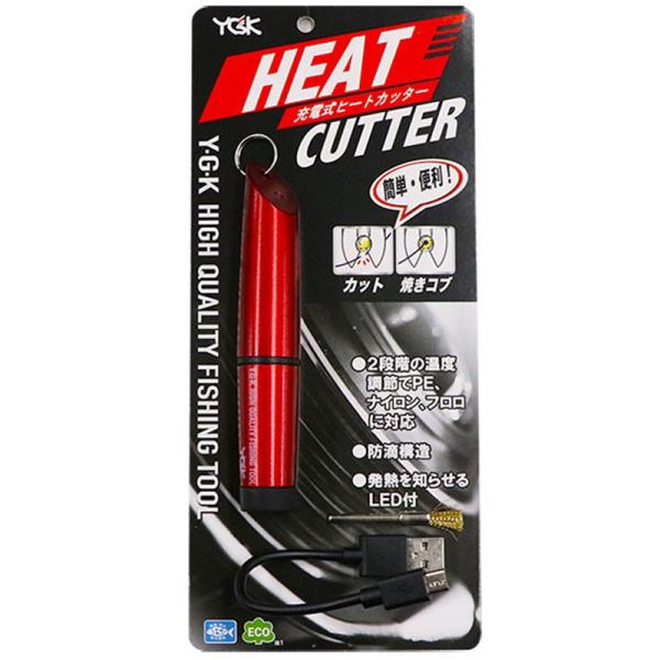 ヒートカッター 釣具の人気商品 通販 価格比較 価格 Com