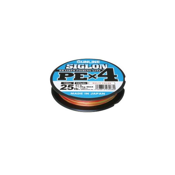 サンライン サンライン(SUNLINE) シグロン PEx4 マルチカラー サンライン サンライン(SUNLINE) シグロン PEx4 マルチカラー