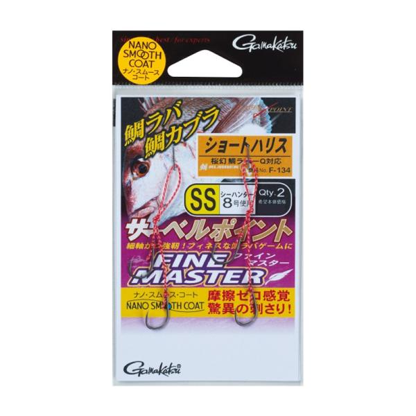 �t�b�N�E�V���J�[�E�I���� ���܂��� ���t�T�[�x���|�C���g �t�@�C���}�X�^�[(�V���[�g�n���X) F134 3S
