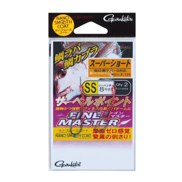 �t�b�N�E�V���J�[�E�I���� ���܂��� ���t�T�[�x���|�C���g �t�@�C���}�X�^�[(�X�[�p�[�V���[�g) F135 3S