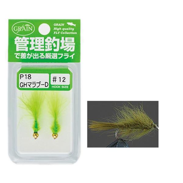 ■カラー:P4 ヘヤーズイヤーニンフBR ■ジャンル:フライフィッシング・フライ用品/完成フライ/ドライフライ ■メーカー: バレーヒル(ValleyHill)  ○関連ワード:釣り具 釣具 つり具