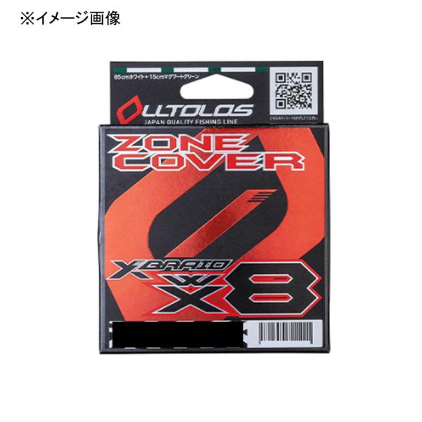 よつあみ 3号 pe ラインの人気商品・通販・価格比較 - 価格.com よつあみ 3号 pe ラインの人気商品・通販・価格比較 - 価格.com