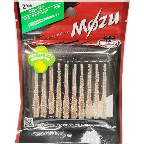 MOZU �N���[�o�[ 2.0�C���` C-02 �I�L�A�~���b�h