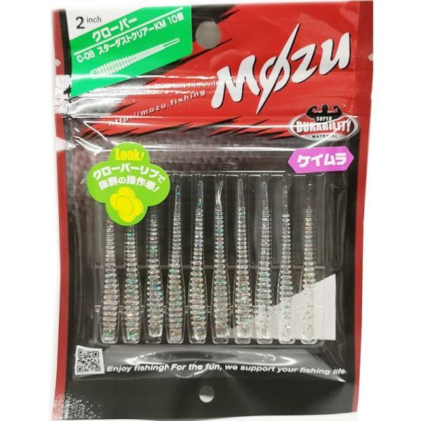 MOZU �N���[�o�[ 2.0�C���` C-08 �X�^�[�_�X�g�N���AKM