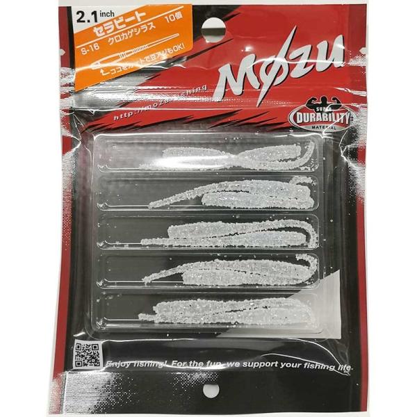 MOZU �Z���r�[�g 2.1�C���` S-16 �N���J�Q�V���X