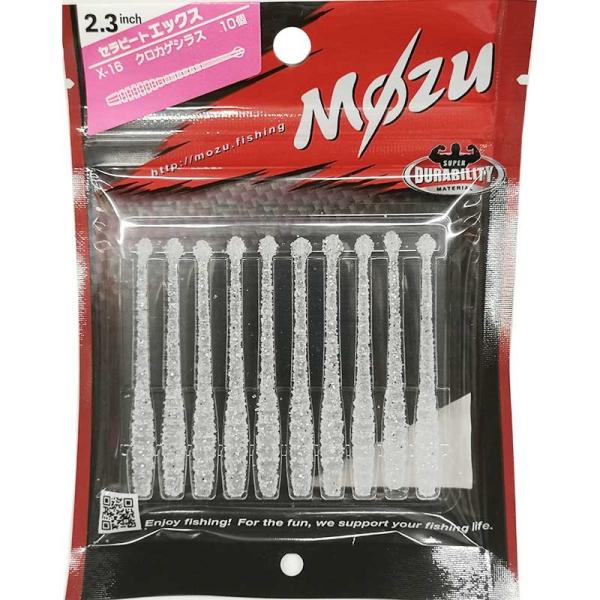 MOZU �Z���r�[�gX 2.3�C���` X-16 �N���J�Q�V���X