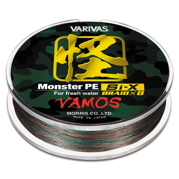 バリバス Pe ラインの人気商品 通販 価格比較 価格 Com