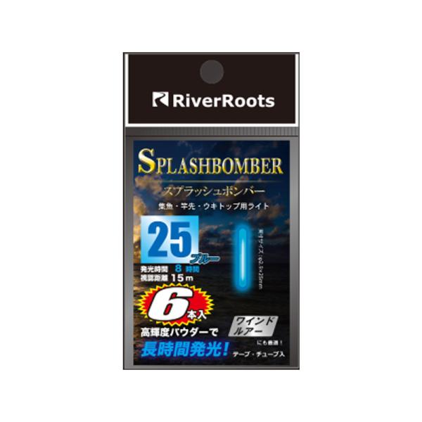 5/21�͑S�i+P5% ���o�[���[�c �X�v���b�V���{���o�[25 �u���[