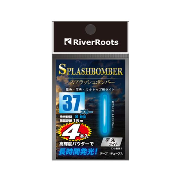 5/21�͑S�i+P5% ���o�[���[�c �X�v���b�V���{���o�[37 �u���[