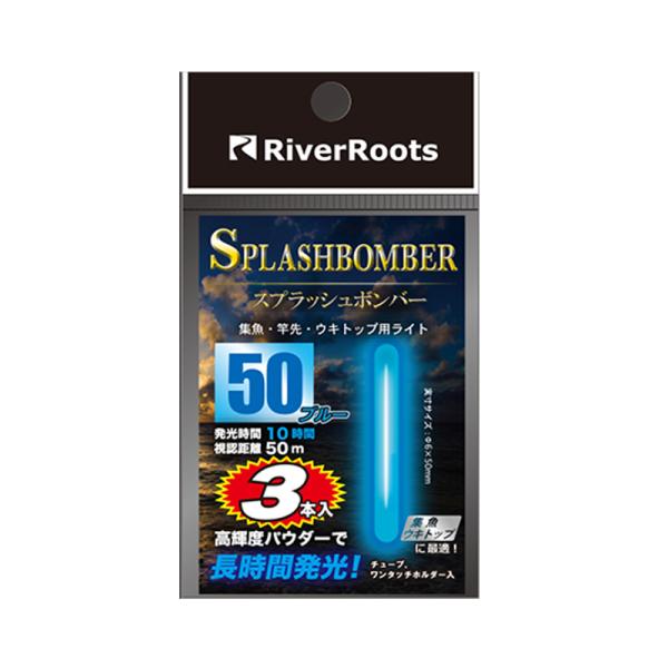 5/21�͑S�i+P5% ���o�[���[�c �X�v���b�V���{���o�[50 �u���[