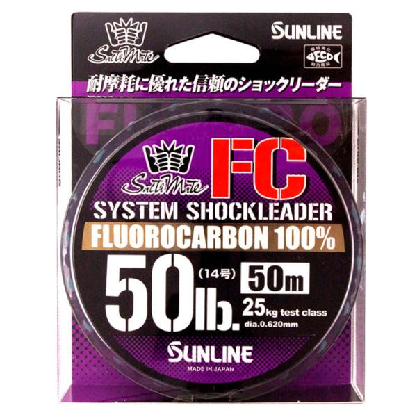 6/19-21�͑S�i+P5% �T�����C�� �\���e�B���C�g �V�X�e���V���b�N���[�_�[ FC 30m 22��/80lb �N���A