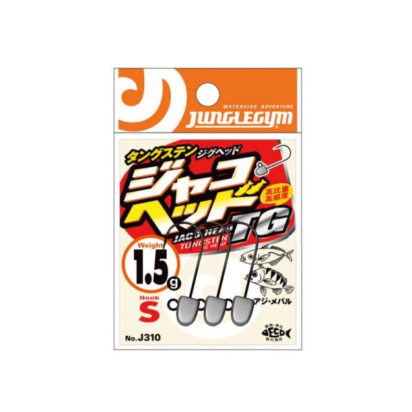 �t�b�N�E�V���J�[�E�I���� �W�����O���W�� �W���R�w�b�hTG S(#8)-1.0g