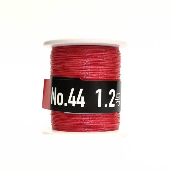 �D�p���C�� XBRAID �G�b�N�X�u���C�h �Z�L��II IZANASU�l�� No.44 1.2�� ���b�h