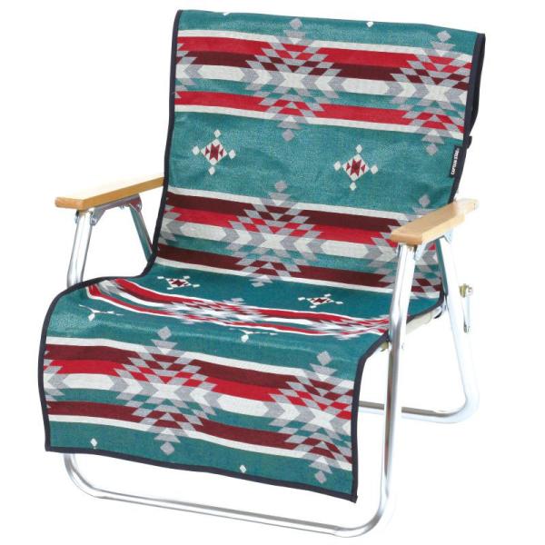 他サイト： アウトドアチェア キャプテンスタッグ CSネイティブ ラグチェア用カバー ブルーの商品画像