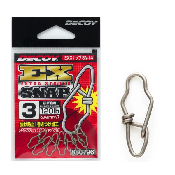 �t�B�b�V���O�c�[�� �J�c�C�` DECOY SN-14 EX�X�i�b�v #4 �V���o�[