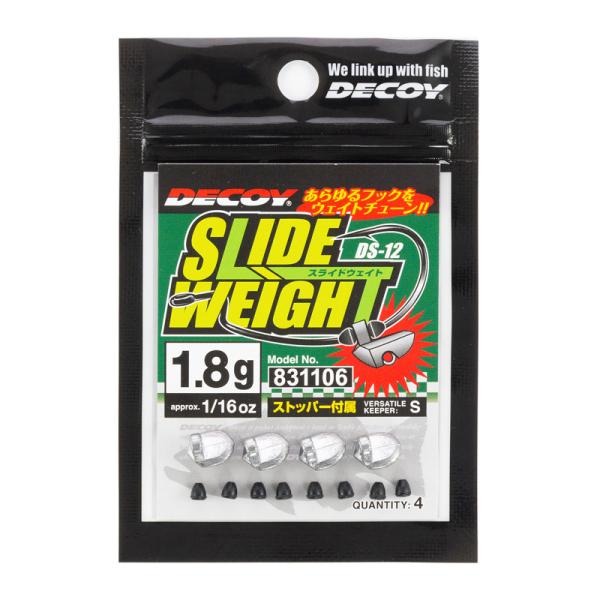 �t�b�N�E�V���J�[�E�I���� �J�c�C�` DECOY DS-12 �X���C�h�E�F�C�g #2.5g �V���o�[