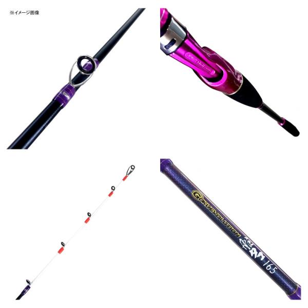 船 タコロッドの人気商品・通販・価格比較 - 価格.com 船 タコロッドの人気商品・通販・価格比較 - 価格.com