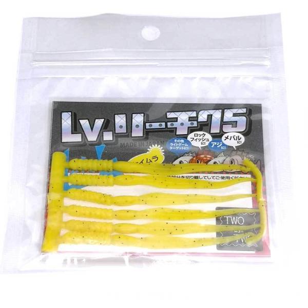 5/17�͑S�i+P5% LEVEL6 Lv���[�` 75 75m #7 �_�o�i�i