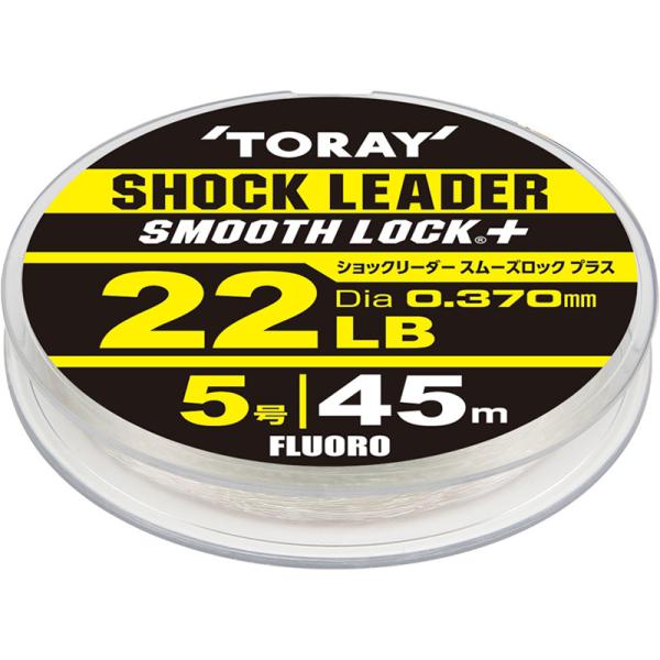 釣り糸 東レモノフィラメント」の人気商品一覧・価格比較 - 価格.com