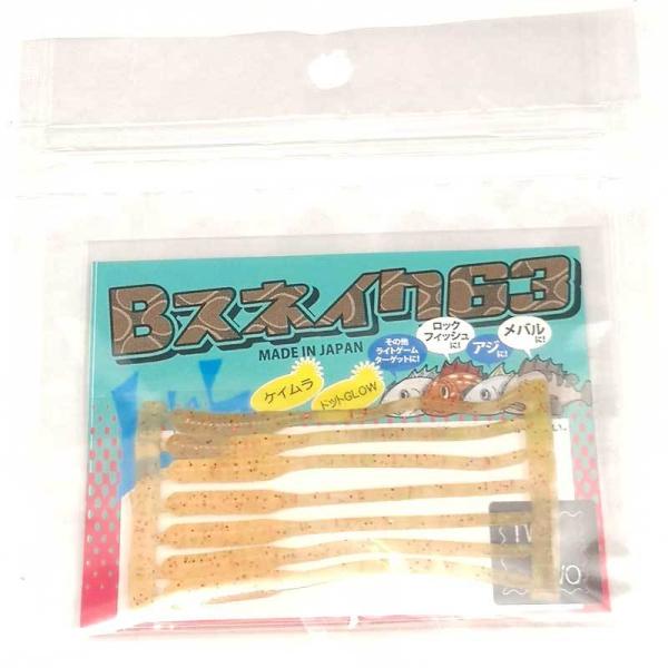 LEVEL6 B�X�l�C�N63 63mm #32 �A�~