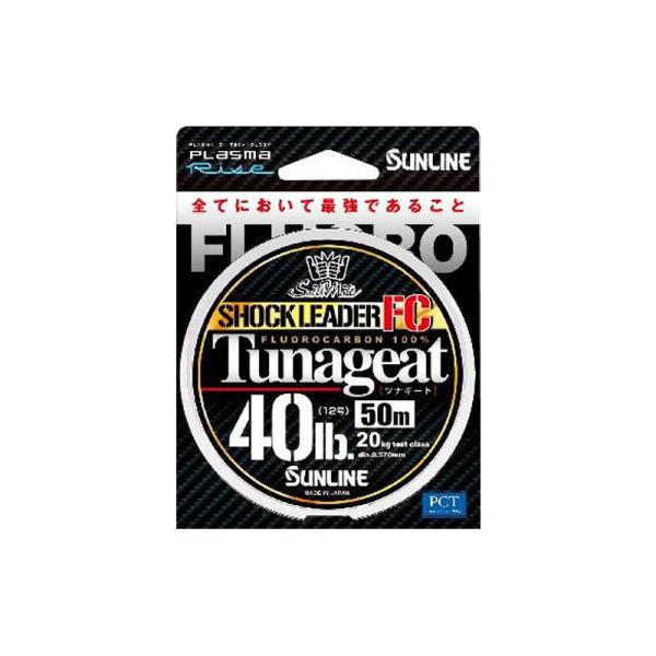 6/19-21�͑S�i+P5% �T�����C�� Saltimate Tunageat FC(�c�i�M�[�gFC) 30m 18��/60lb �N���A