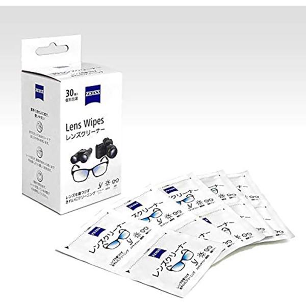 ■ジャンル:フィールドギア/光学機器/その他光学機器、光学機器関連用品 ■メーカー: ZEISS(ツァイス)  ○関連ワード:パーツ