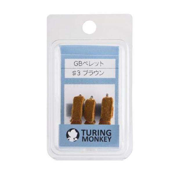 ■カラー:#3 ブラウン ■ジャンル:フライフィッシング・フライ用品/完成フライ/完成フライセット ■メーカー: TURINGMONKEY(ツリモン)  ○関連ワード:釣り具 釣具 つり具 8000番