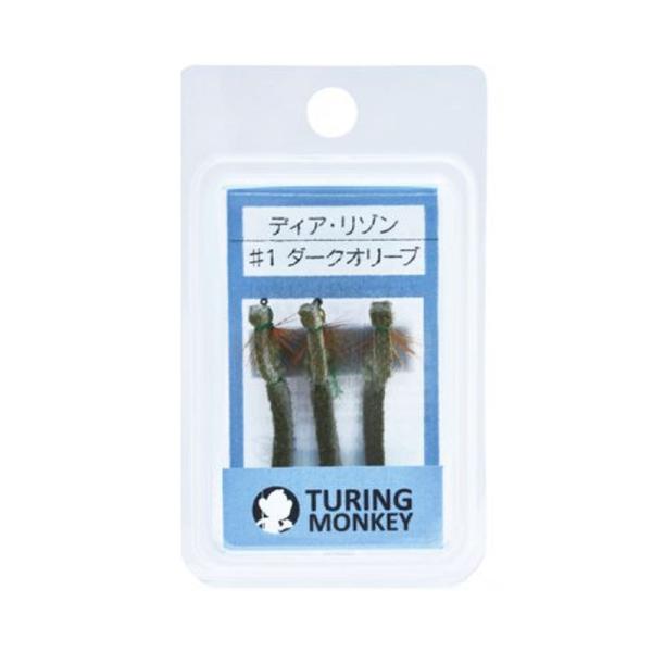 ■カラー:#1 ダークオリーブ ■ジャンル:フライフィッシング・フライ用品/完成フライ/完成フライセット ■メーカー: TURINGMONKEY(ツリモン)  ○関連ワード:釣り具 釣具 つり具 8000番