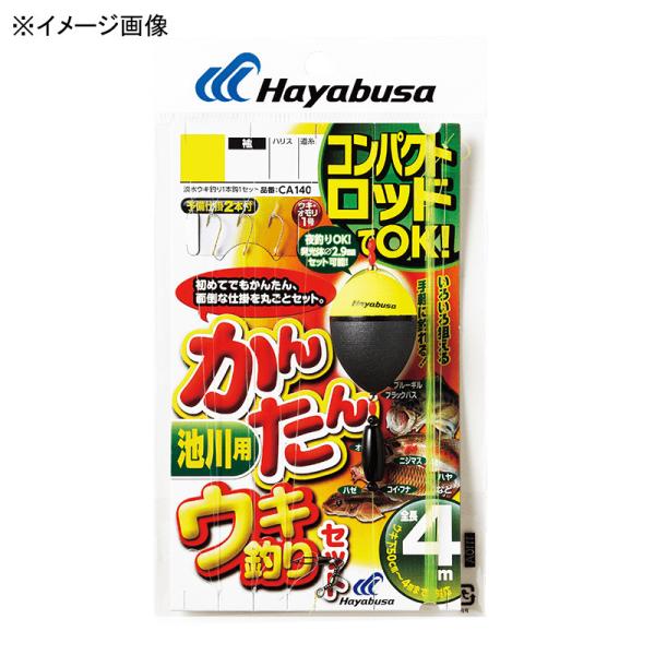 釣り針 渓流仕掛け セット」の人気商品一覧・価格比較 - 価格.com