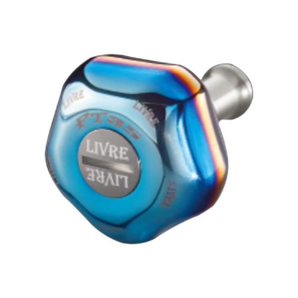 リブレ カスタム仕様 PT35ノブ 未使用品‼️ リールカスタムパーツ LIVRE PT35(ピーティー 35) ノブ単体 14.2g