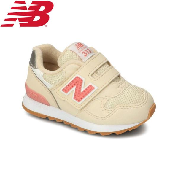 Chouninki No 確認用 ニューバランス ベビーシューズ Iz996 14 5センチ Idai Na Kanematsuusa Com