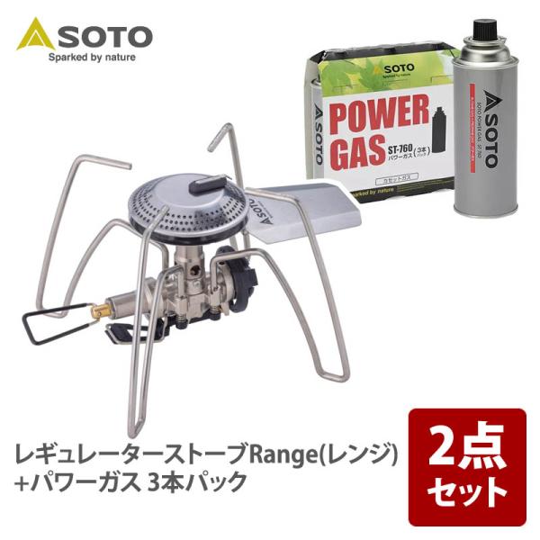 ■ジャンル:バーベキューコンロ・ストーブ/シングルコンロ/ガス式シングルコンロ ■メーカー: SOTO 【特集区分】●コンロ関連・燃料●【山食行路】登山おすすめアイテム●pickup20240301rate●2024ピックアップ05●父の日...