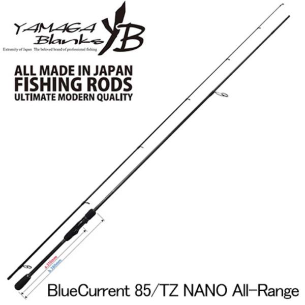 ■ジャンル:釣り竿・ルアーロッド/ロックフィッシュロッド/8フィート以上 ■メーカー: YAMAGA Blanks(ヤマガブランクス)  ○関連ワード:釣り具 釣具 つり具 釣竿 釣り竿 カサゴ メバル ソイ アイナメ ハタ