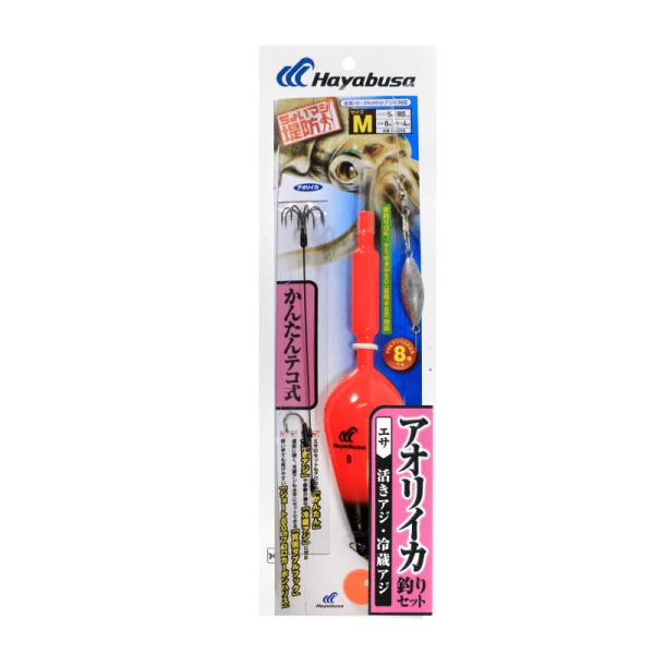 ハヤブサ ちょいマジ堤防 アオリイカ釣りセット かんたんテコ式 M
