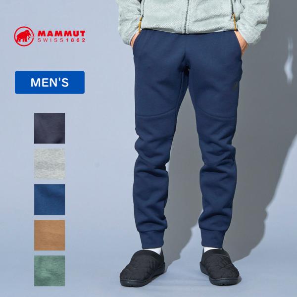 マムート パンツ(メンズ) ダイノ 2.0 パンツ アジアンフィット  S  5784(marine melange) naturum-outdoor_3340455