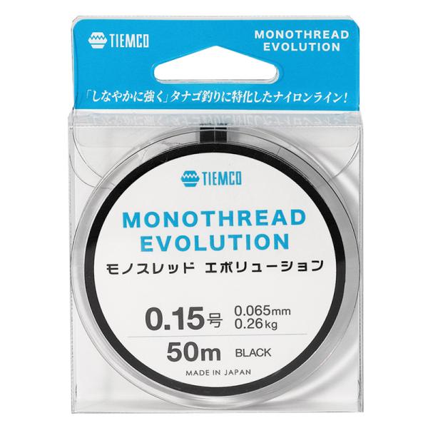 タナゴ用、ライン、ティムコ.モノスレッド TIEMCO（ティムコ） 道糸 モノスレッドエボリューション 50m 0.15号