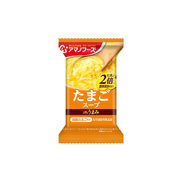 他サイト： アマノフーズ Theうまみ たまごスープ(10食入)の商品画像