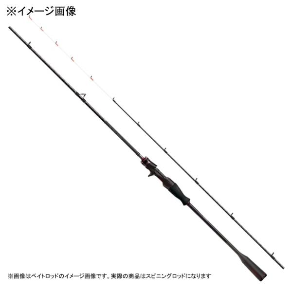 シマノ　エギングロッド　エクスチューン　S68ML-S シマノ（SHIMANO） エギングロッド 21 セフィア エクスチューン
