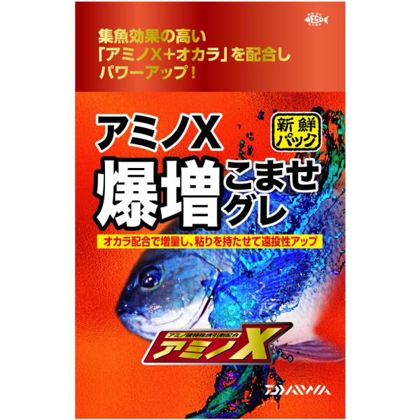 ■サイズ:1200g ■ジャンル:海釣り用品/チヌ釣り・磯釣り・波止釣り/エサ ■メーカー: ダイワ(Daiwa)  ○関連ワード:釣り具 釣具 つり具 チヌ釣り 海釣り