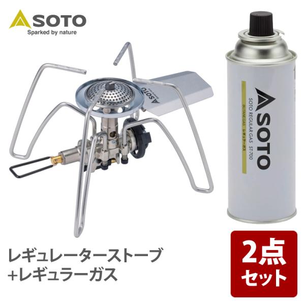 ■ジャンル:バーベキューコンロ・ストーブ/シングルコンロ/ガス式シングルコンロ ■メーカー: SOTO 【特集区分】●コンロ関連・燃料●バレンタインおすすめ商品●【山食行路】登山おすすめアイテム●父の日おすすめアイテム●ホワイトデーおすすめ...