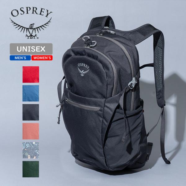 デイパック・バックパック OSPREY DAYLITE PLUS(デイライト