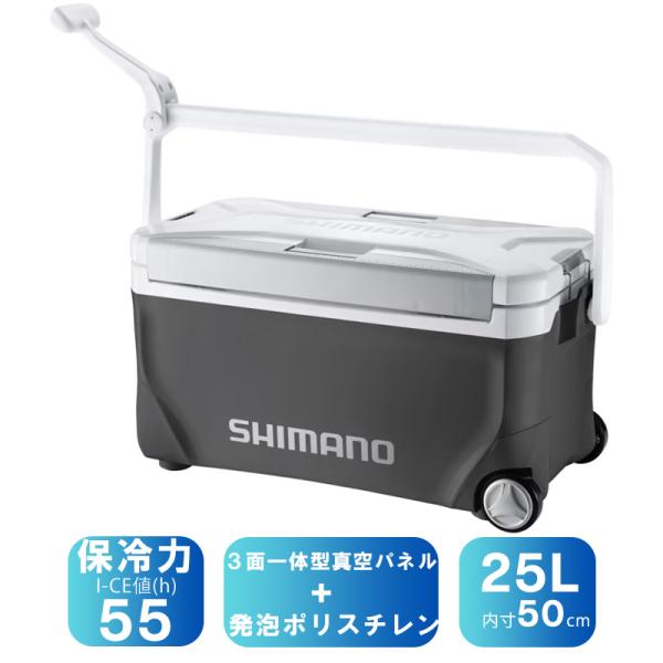 ■サイズ:25L ■カラー:ダークグレー ■ジャンル:クーラーボックス/フィッシングクーラー/釣り用クーラーボックス20〜39リットル ■メーカー: シマノ(SHIMANO) 【特集区分】●ショアジギングおすすめアイテム●秋のタイラバおすす...