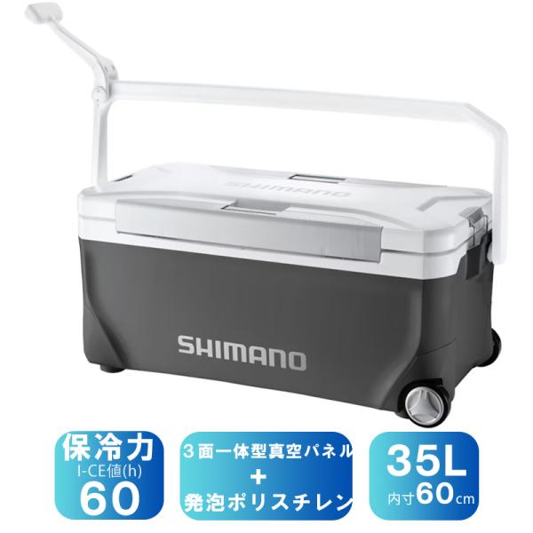 ■サイズ:35L ■カラー:ダークグレー ■ジャンル:クーラーボックス/フィッシングクーラー/釣り用クーラーボックス20〜39リットル ■メーカー: シマノ(SHIMANO) 【特集区分】●ティップランおすすめアイテム●バレンタインおすすめ...
