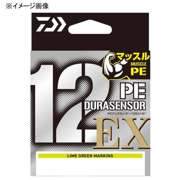 ルアー釣り用PEライン ダイワ UVF PEデュラセンサー×12EX+Si3 200m 0.6号/13lb 5C